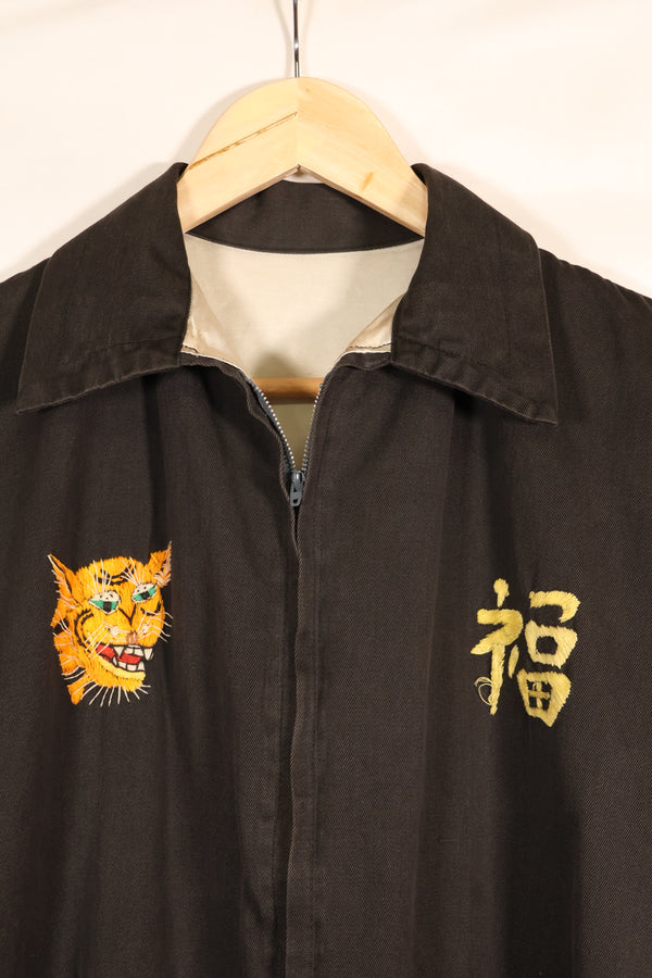1966–67: Vietnam War, Tour Jacket, Vietnam jacket, Tuy Hoa, Souvenirs for U.S. Soldiers