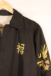 1966–67: Vietnam War, Tour Jacket, Vietnam jacket, Tuy Hoa, Souvenirs for U.S. Soldiers