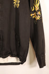 1966–67: Vietnam War, Tour Jacket, Vietnam jacket, Tuy Hoa, Souvenirs for U.S. Soldiers