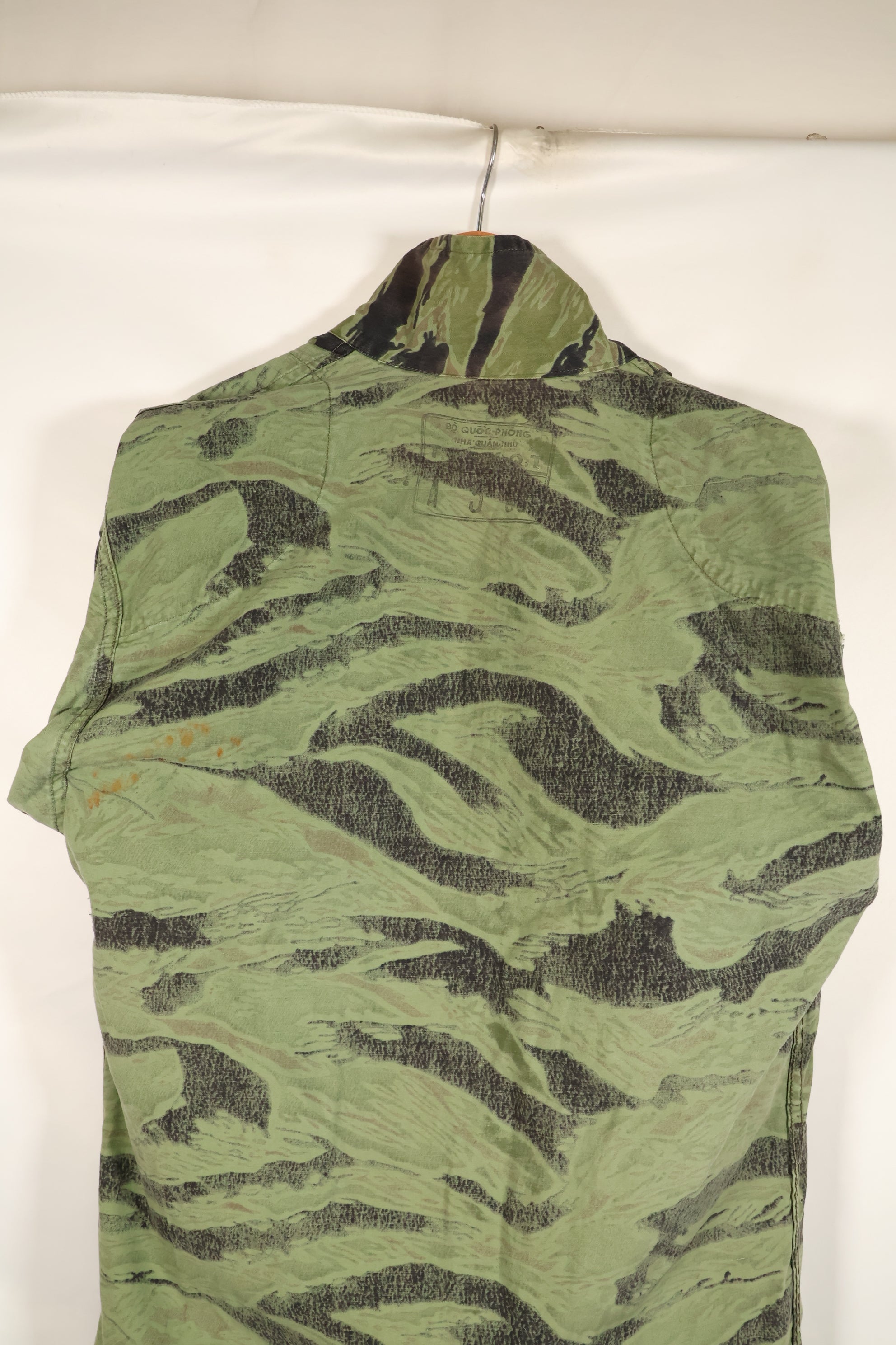 1969 VNMC 4th Pattern Tiger Stripe Shirt, Sea Wave Pattern, Used