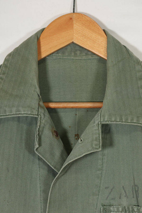 1940s U.S. Marine Corps USMC P-41 HBT Utility Uniform Jacket Used B