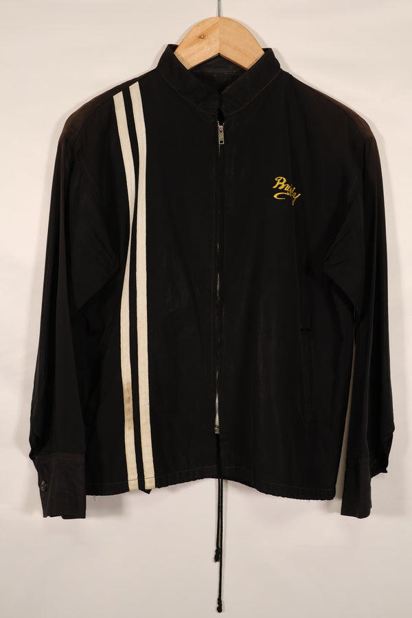 Real estimated 1970s, Okinawa-made racing jacket, HAMA zipper, used.