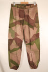 Late 1940s–Early 1950s: French Army Airborne Troops (TAP), Indochina War, Officer’s Privately Procured “Windproof” Camouflage Set