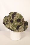 Mid-1960s Okinawa Tiger Pattern CISO Cut Tiger Stripe Booney Hat Size S Used