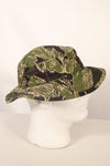 Mid-1960s Okinawa Tiger Pattern CISO Cut Tiger Stripe Booney Hat Size S Used