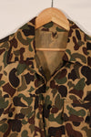 Real CIDG Beogum camouflage with 13 star button Duck hunter camouflage, used.