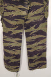 Real Classic Pattern Tiger Stripe Pants, used, repaired.