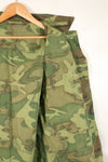 Estimated circa 1966–67; Estimated S-R; Early print; ERDL leaf camouflage; No rip; Fatigue jacket; Short sleeves; Used