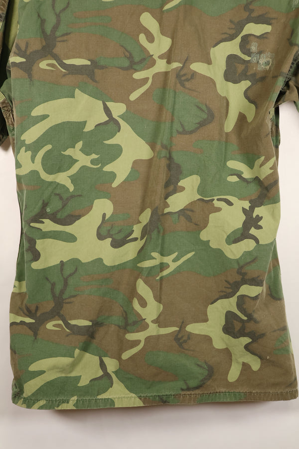 Estimated circa 1966–67; Estimated S-R; Early print; ERDL leaf camouflage; No rip; Fatigue jacket; Short sleeves; Used