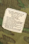 Actual 1969 M-S Ripstop ERDL Fatigue Jacket Brown Leaf Used