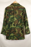 1968 Contract Deadstock M-S ERDL Green Leaf Camouflage Jungle Fatigue Jacket