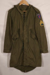1950's U.S. Soldiers stationed in Europe X-SMALL M51 Field Parka, shell only, with patch, used.