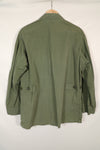 Real 1st Model Jungle Fatigue Jacket with Rare Branch Tape Used