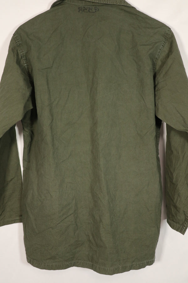 Real U.S. Army OG-107 PX utility shirt made by Poplin, used, patch retrofitted.