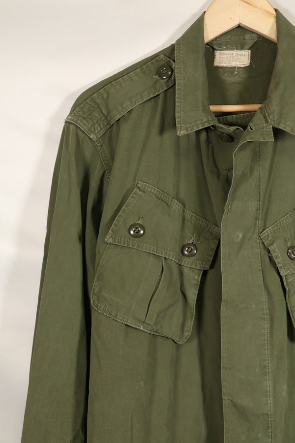 1963 Contract S-R 1st Model Jungle Fatigue Jacket Used Film Company Release