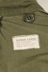Actual X-S-R 1st Model M65 Field Jacket, size tag missing, used