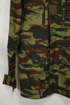 1980's French Army Lizard Camouflage Field Jacket, unused.