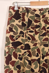 Early to mid 1960s CIDG Beogum camo, utility cut, large size, faded, used.