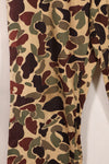 Early to mid 1960s CIDG Beogum camo, utility cut, large size, faded, used.