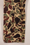 Early to mid 1960s CIDG Beogum camo, utility cut, large size, faded, used.