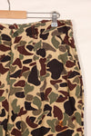 Early to mid 1960s CIDG Beogum camo, utility cut, large size, faded, used.