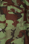 Real South Vietnam Rangers Leaf Camouflage Jacket BDQ Used A