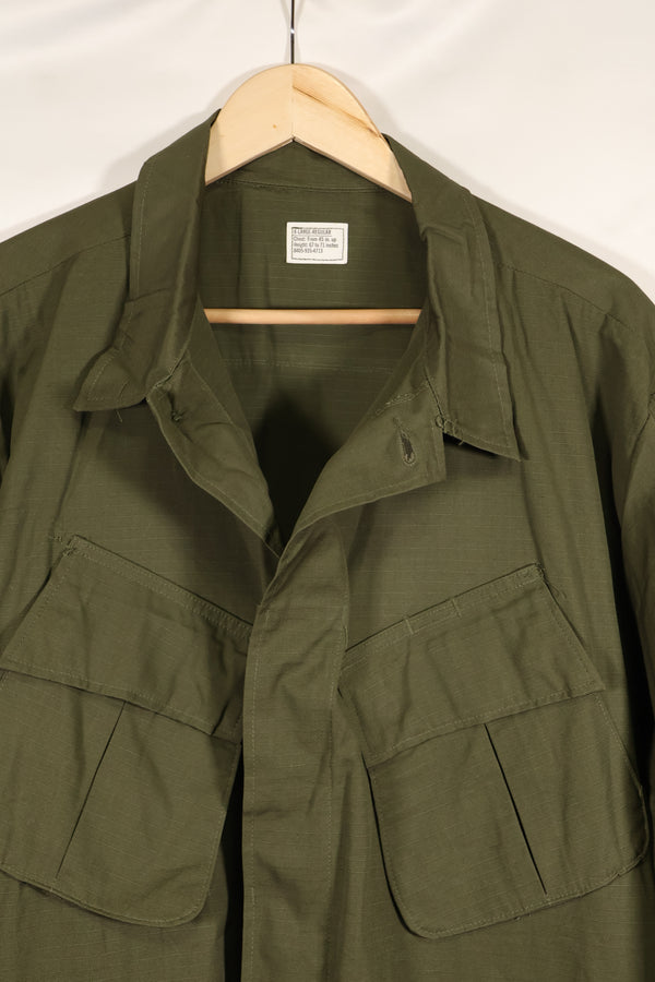 Actual 1970 X-L-R Deadstock 4th Model Jungle Fatigue Jacket A