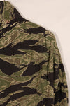 1960s 40L Okinawa Tiger Pattern Tiger Stripe Flight Suit Used