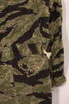 1960s 40L Okinawa Tiger Pattern Tiger Stripe Flight Suit Used