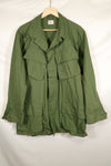 1967 Contract Deadstock L-R 3rd Model Jungle Fatigue Jacket