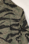 Real Silver Tiger Stripe Tiger Stripe shirt, used, faded, A-M.