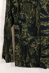 Estimated 1970s Silver Tiger Tiger Stripe Jacket Thai Tiger Used