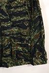 Estimated 1970s Silver Tiger Tiger Stripe Jacket Thai Tiger Used