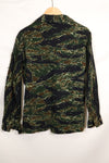 Estimated 1970s Silver Tiger Tiger Stripe Jacket Thai Tiger Used