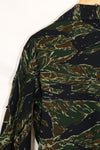 Estimated 1970s Silver Tiger Tiger Stripe Jacket Thai Tiger Used