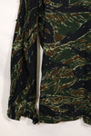 Estimated 1970s Silver Tiger Tiger Stripe Jacket Thai Tiger Used