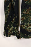 Estimated 1970s Silver Tiger Tiger Stripe Jacket Thai Tiger Used