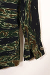 Estimated 1970s Silver Tiger Tiger Stripe Jacket Thai Tiger Used