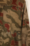 Real 1970s West German Border Guard BGS Water Camouflage Jacket, used.