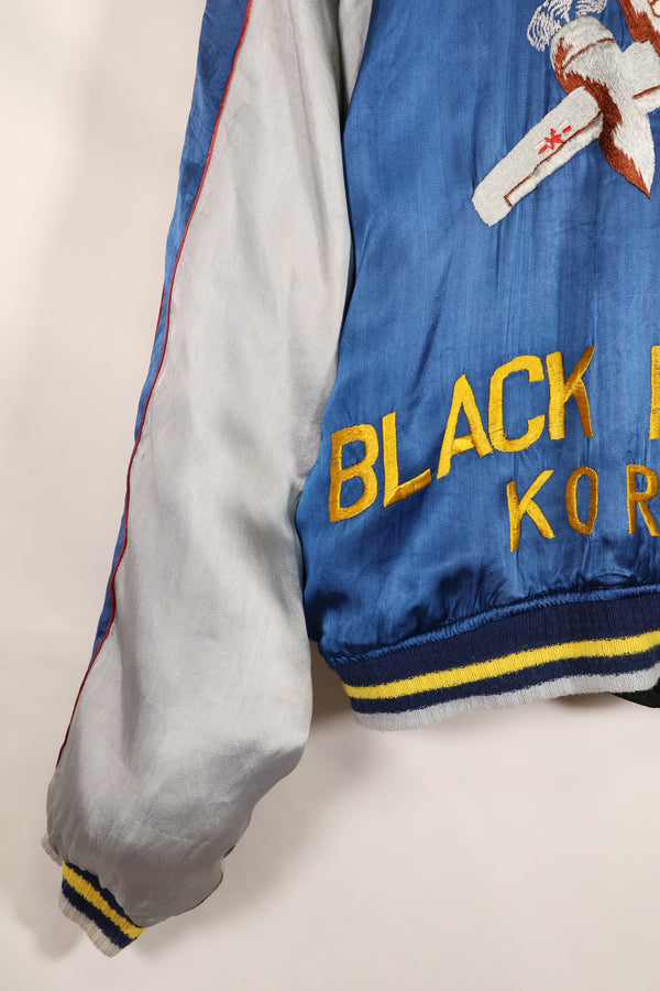 1950s U.S. Air Force 17th Bomb Wing Black Knights Korea Tour Jacket Used