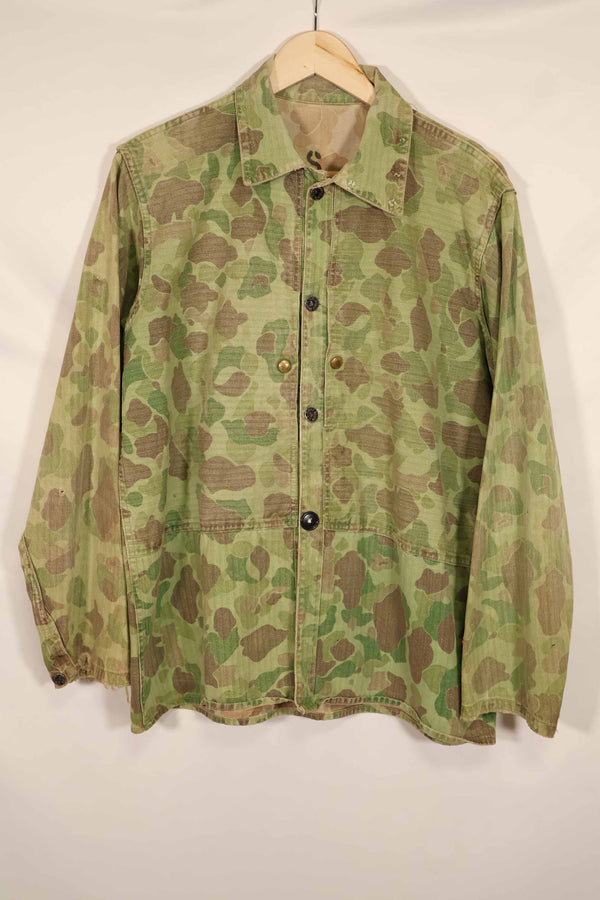 Real 1940s WWII U.S. Marine Corps P44 Frogskin Camouflage Jacket, used.