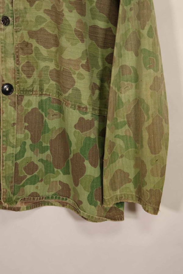 Real 1940s WWII U.S. Marine Corps P44 Frogskin Camouflage Jacket, used.