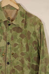 Real 1940s WWII U.S. Marine Corps P44 Frogskin Camouflage Jacket, used.