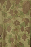 Real 1940s WWII U.S. Marine Corps P44 Frogskin Camouflage Jacket, used.