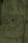 Real 1960s ARVN locally made camouflage shirt, worn, used.