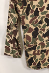 Real U.S. Army CIDG Beogum camo shirt, light fabric, good condition.