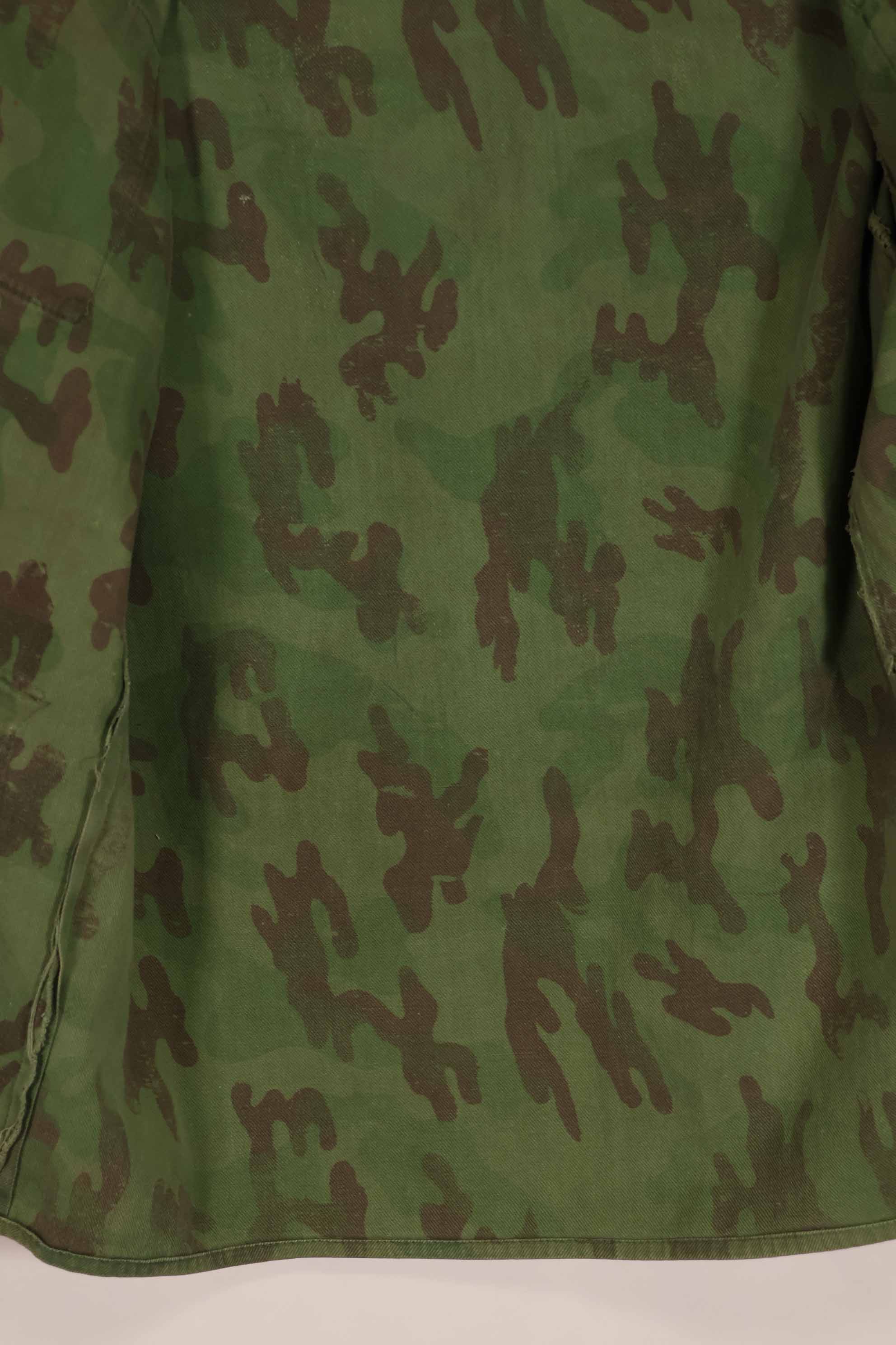 Real 1960s ARVN locally made camouflage shirt, worn, used.