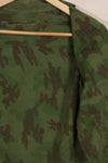 Real 1960s ARVN locally made camouflage shirt, worn, used.