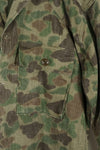 Civilian Duck Hunter Camouflage Hunting Jacket Local Made Frogskin Camouflage Used