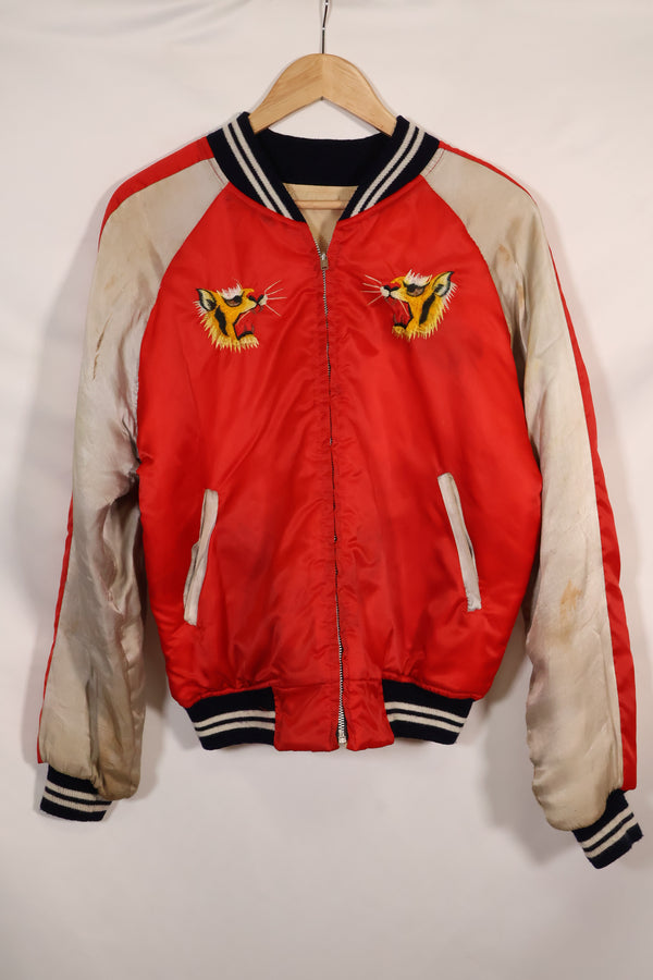 1970's Japan Jacket Used Japan Jacket, red and white, reproduction from that time, with repairs